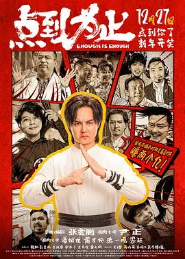 国产精品亚洲аv天堂网